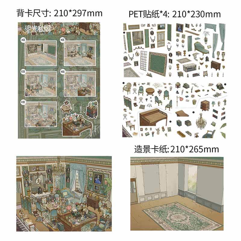 Meadow Melody DIY 3D Scene Stickers With Guide Lines(L)