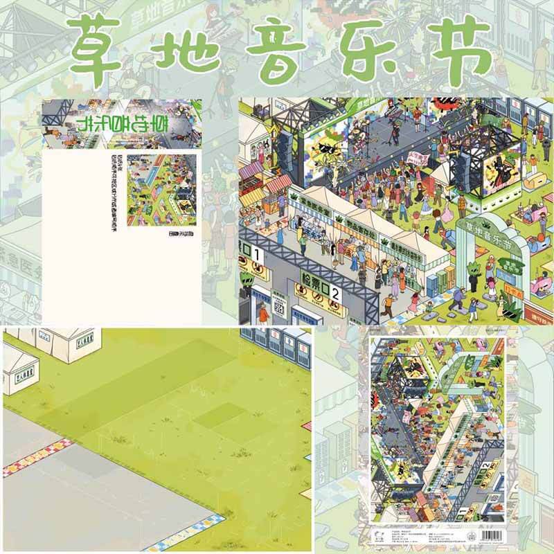 Meadow Melody DIY 3D Scene Stickers With Guide Lines(L)