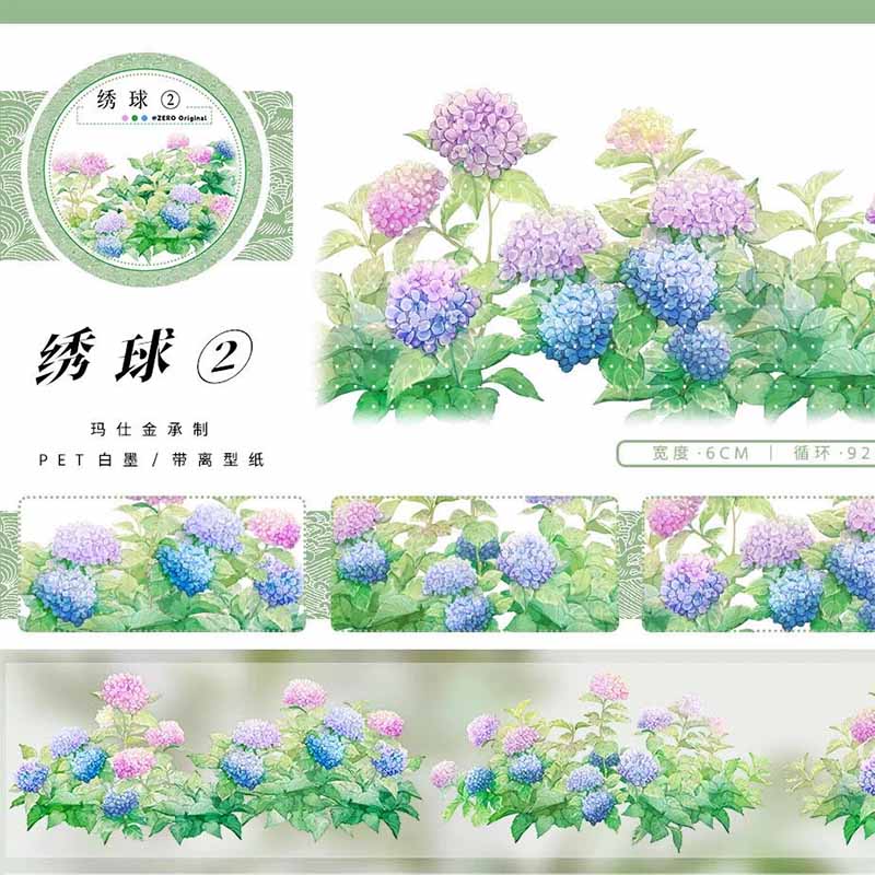 Hydrangea Bush PET Journaling Scene Tape