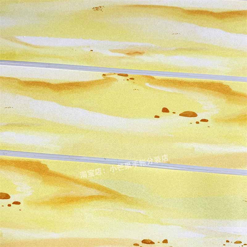 Golden Beach PET Journal Collage Sticker