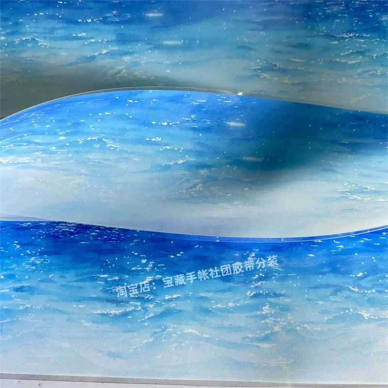 Starlit Ocean PET Journal Collage Sticker