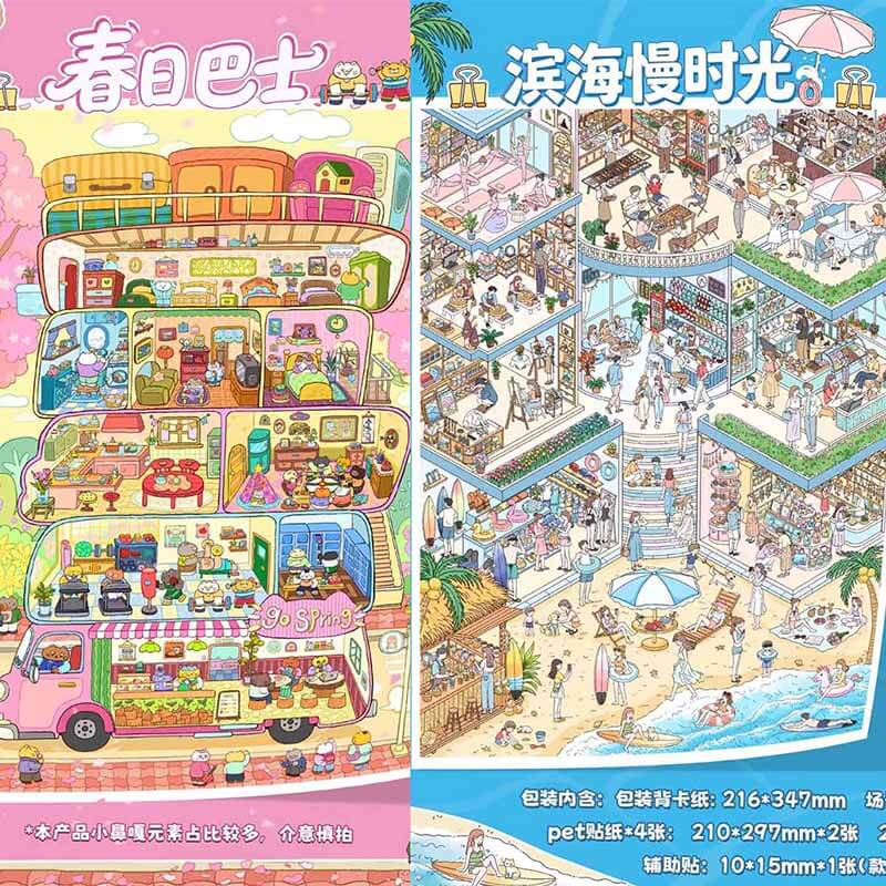 Spring Route DIY 3D Scene Stickers With Guide Lines(XL)