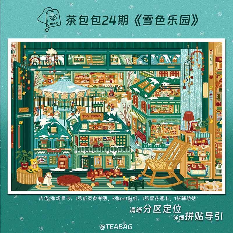 Snow Poem DIY 3D Sticker 2 Cute Miniature Scenes(L)
