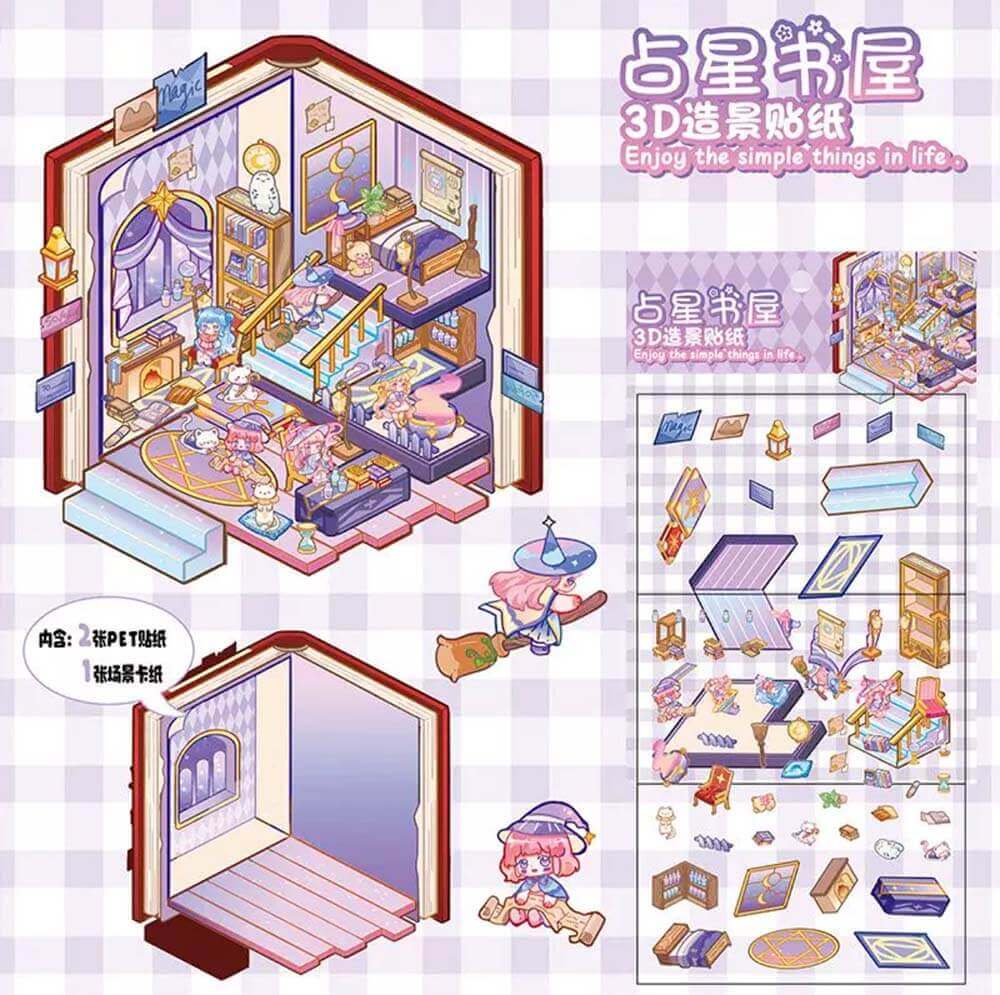 Sweetheart Home DIY 3D Scene Stickers 4 Cute Miniature Scenes (S)
