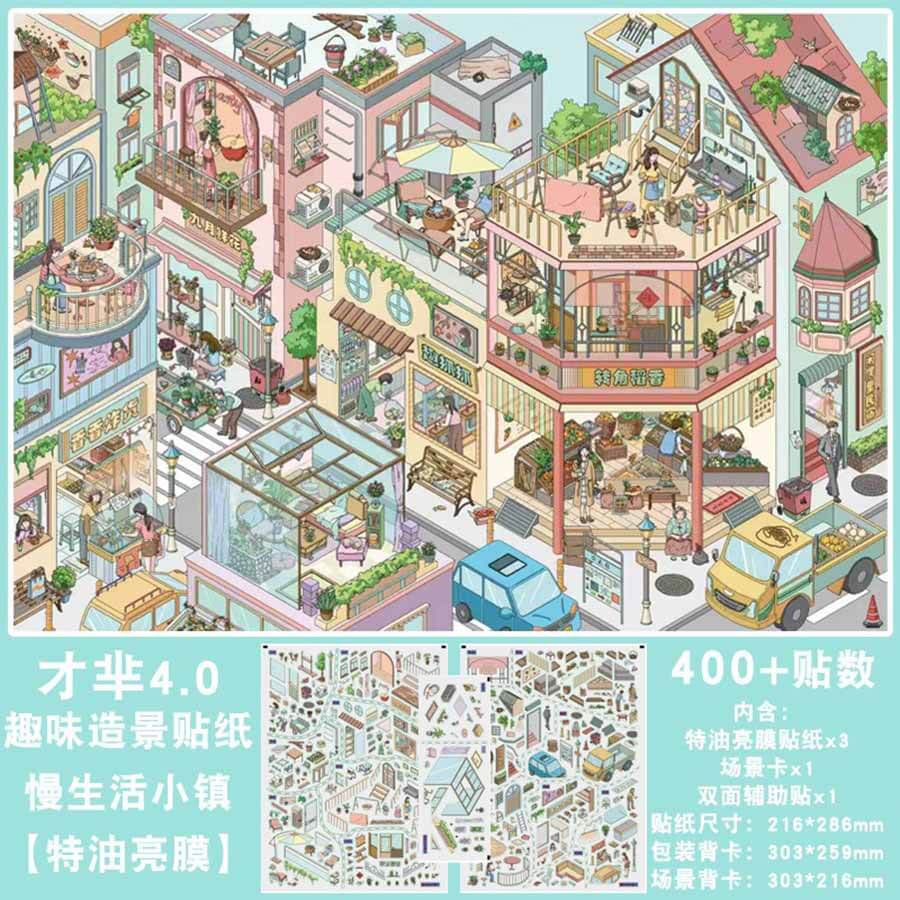 Ideal Retreat DIY 3D Scene Stickers 2 Cute Miniature Scenes(L)
