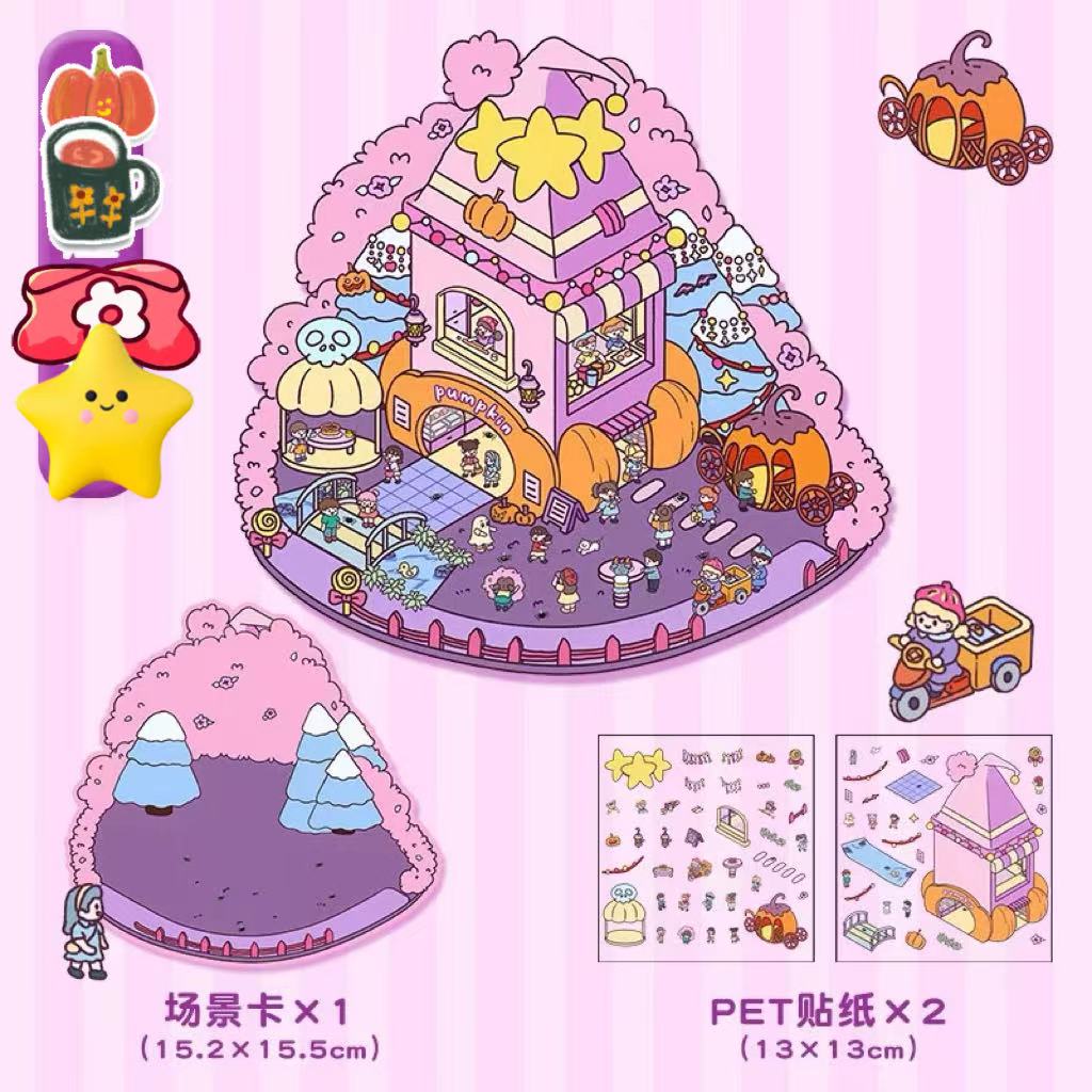 Happy Party DIY 3D Scene Stickers 4 Cute Miniature Scenes(M)