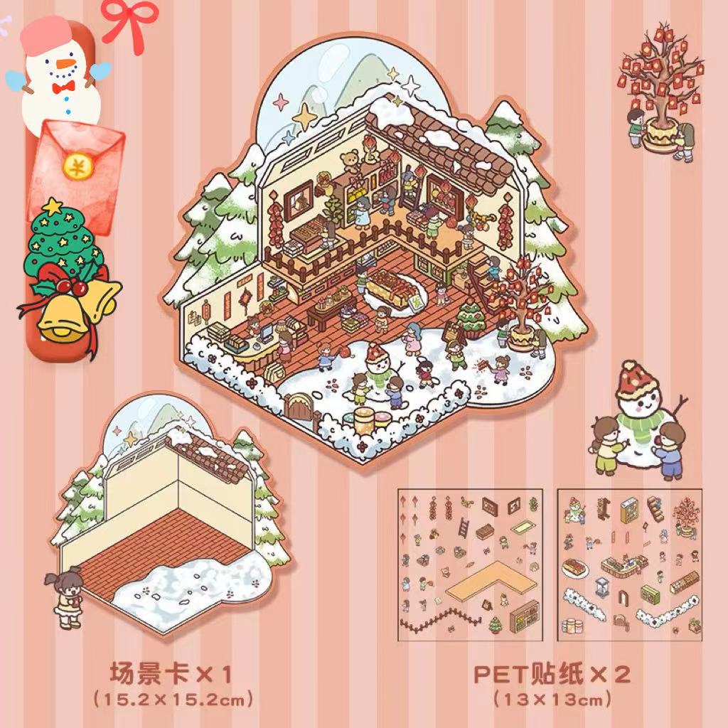 Happy Party DIY 3D Scene Stickers 4 Cute Miniature Scenes(M)