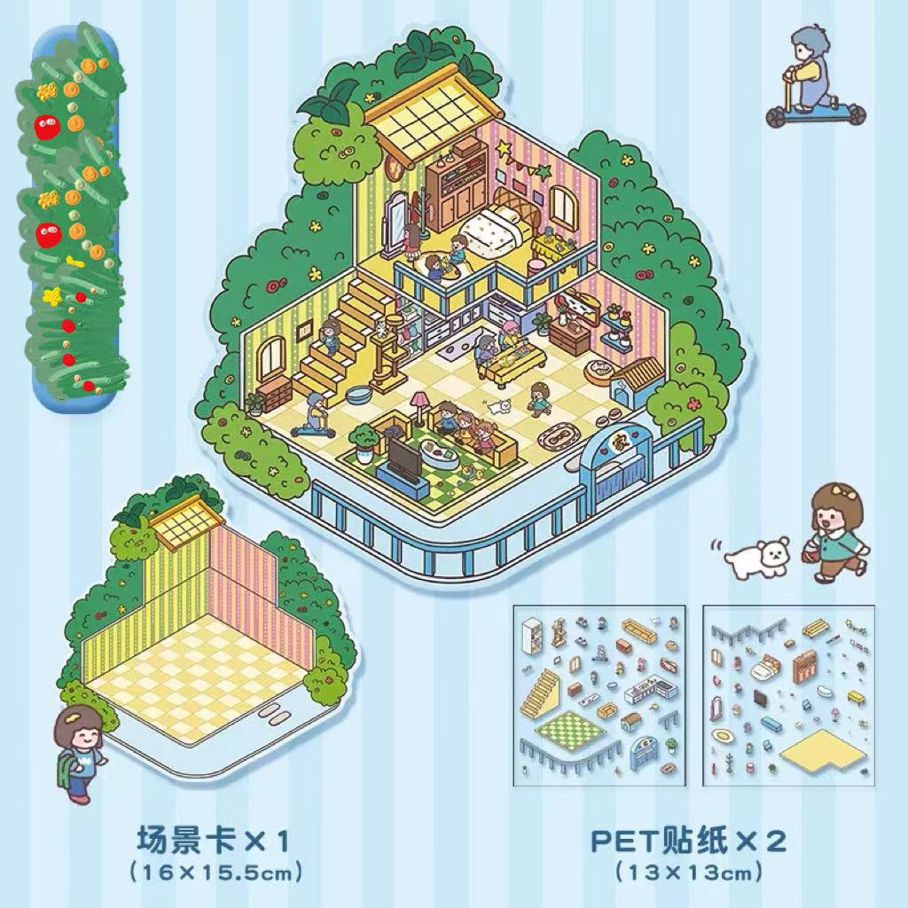 Happy Party DIY 3D Scene Stickers 4 Cute Miniature Scenes(M)
