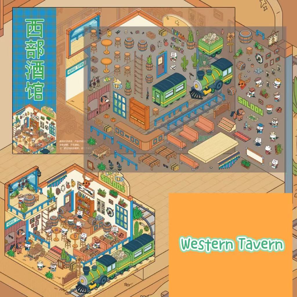 Western City Shop DIY 3D Scene Stickers 6 Cute Miniature Scenes (S)