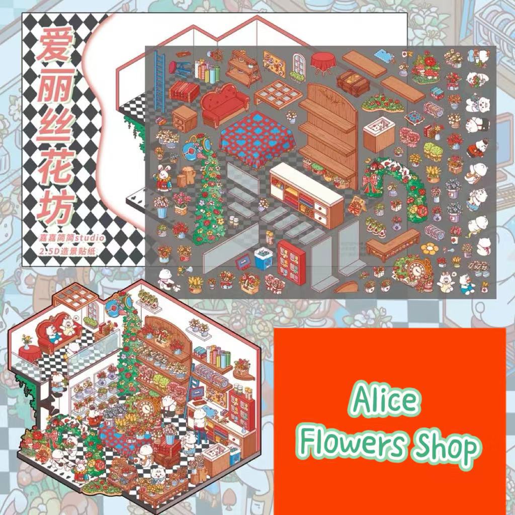 Western City Shop DIY 3D Scene Stickers 6 Cute Miniature Scenes (S)