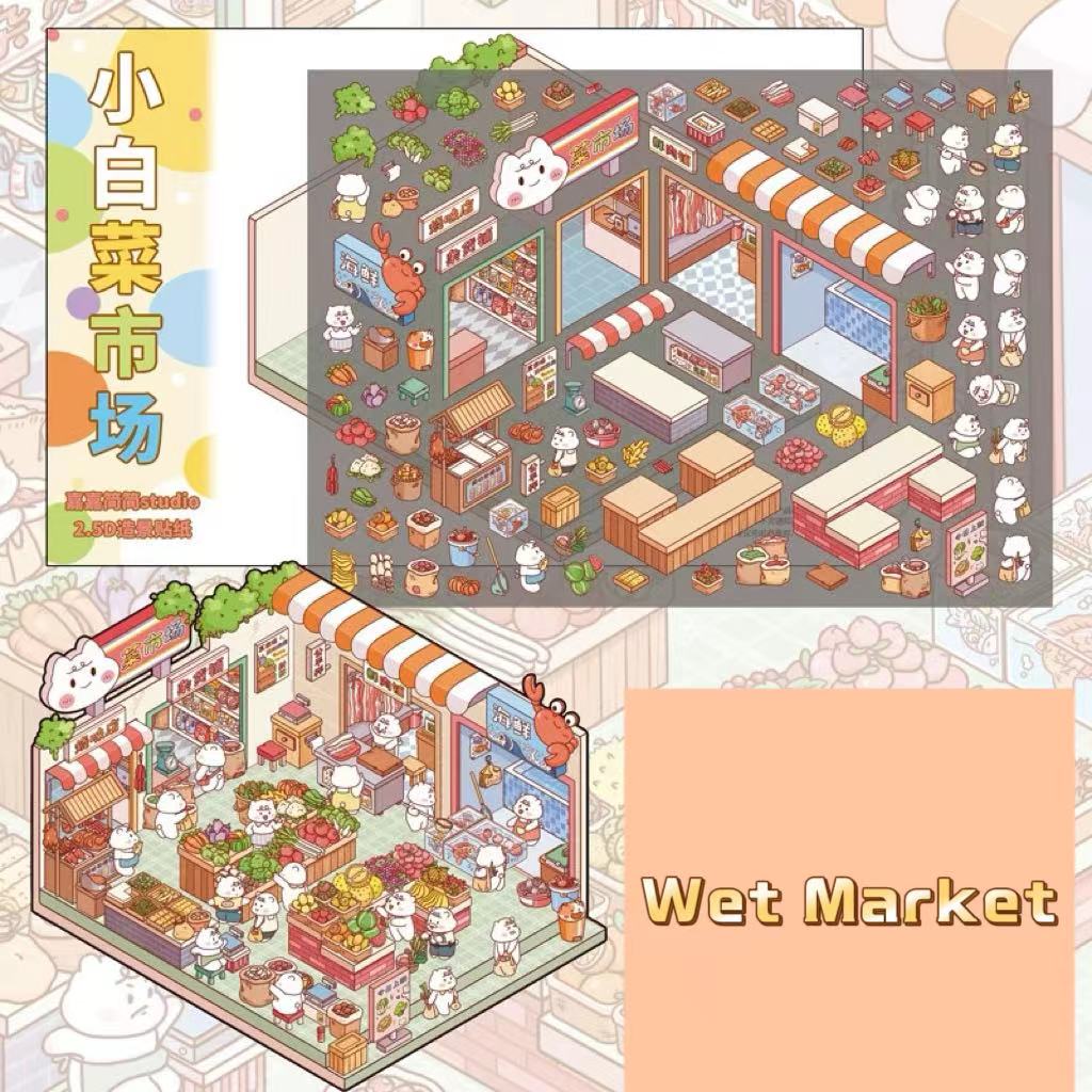 Western City Shop DIY 3D Scene Stickers 6 Cute Miniature Scenes (S)