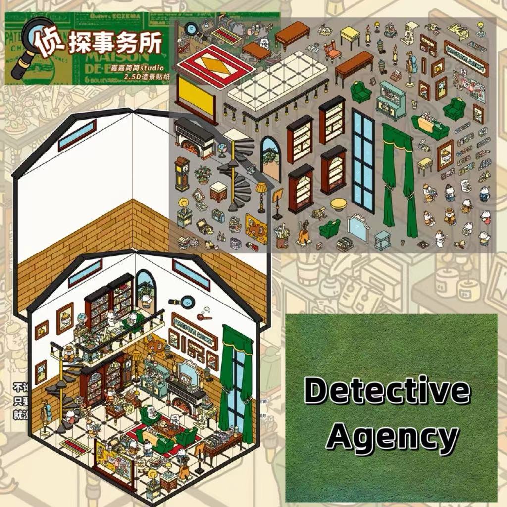 Western City Shop DIY 3D Scene Stickers 6 Cute Miniature Scenes (S)