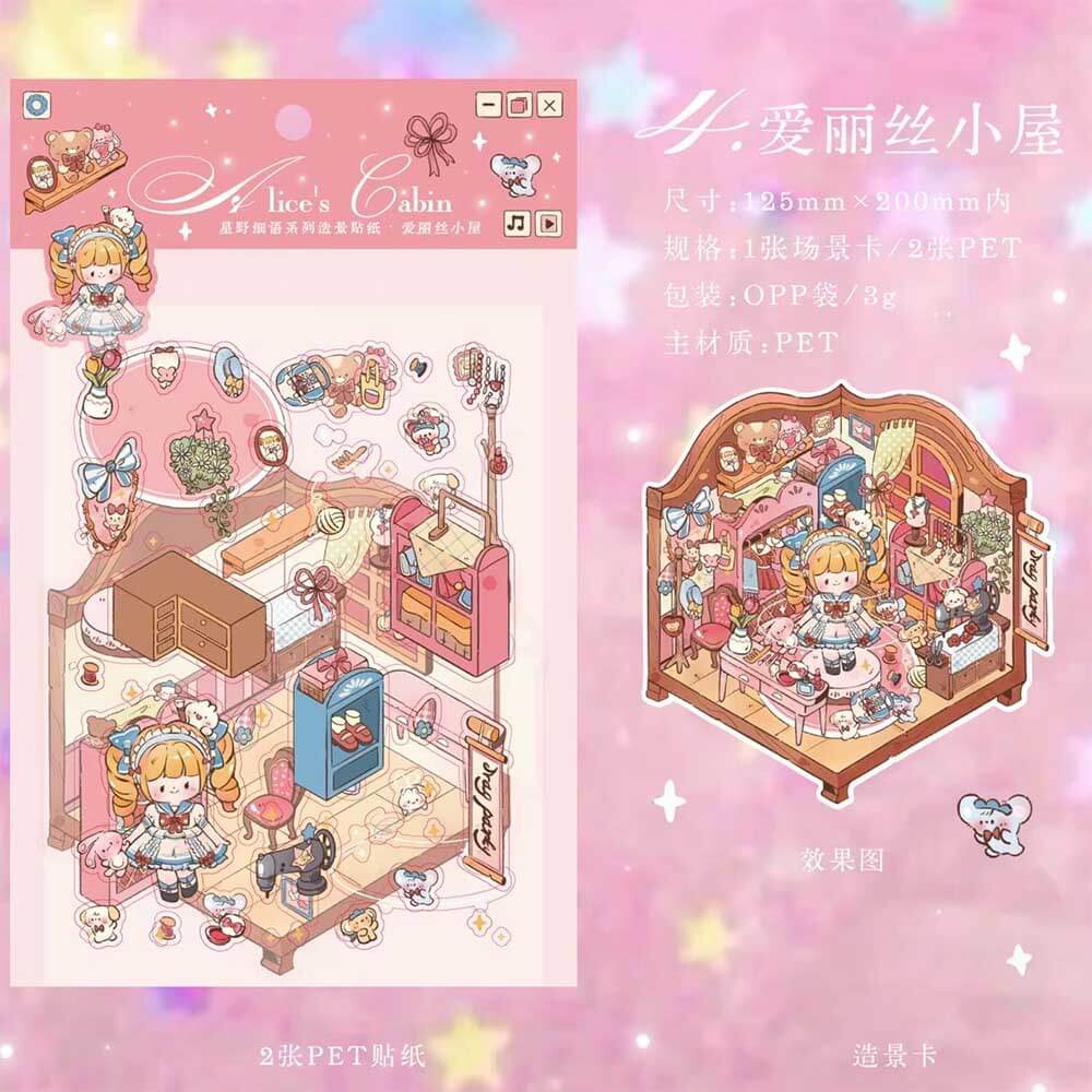 Starry Night Whisper DIY 3D Scene Stickers 4 Cute Miniature Scenes(S)