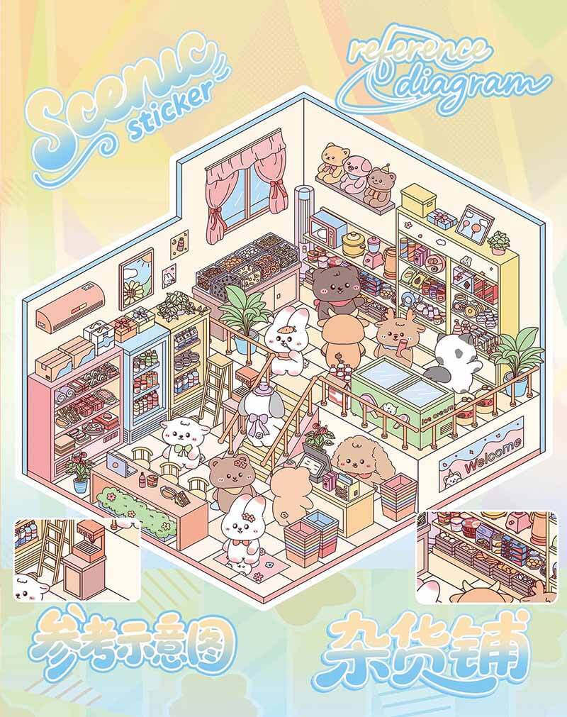 Dreamlike Realm Book 3D Scene Stickers With Guide Lines(S)