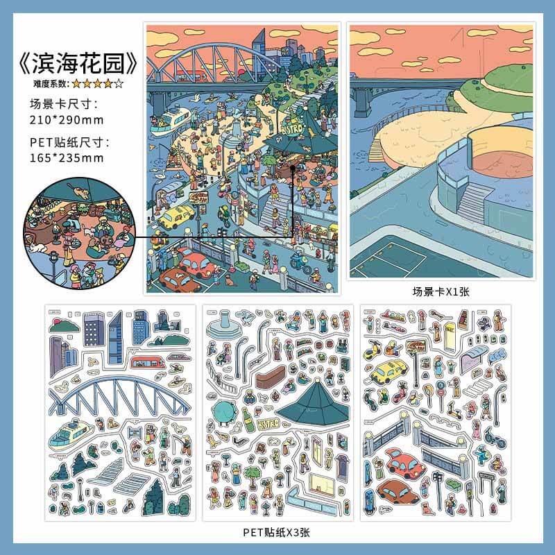 Coastal Diary DIY 3D Scene Stickers 2 Cute Scenes(L)