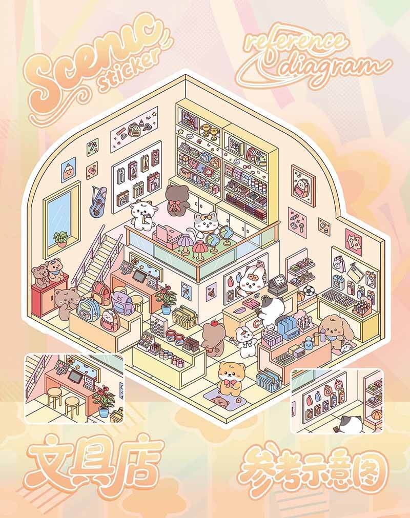 Dreamlike Realm Book 3D Scene Stickers With Guide Lines(S)