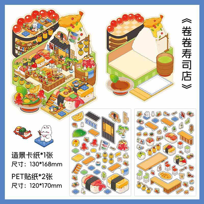 Epicurean Haven DIY 3D Scene Stickers 4 Cute Miniature Scenes(M)