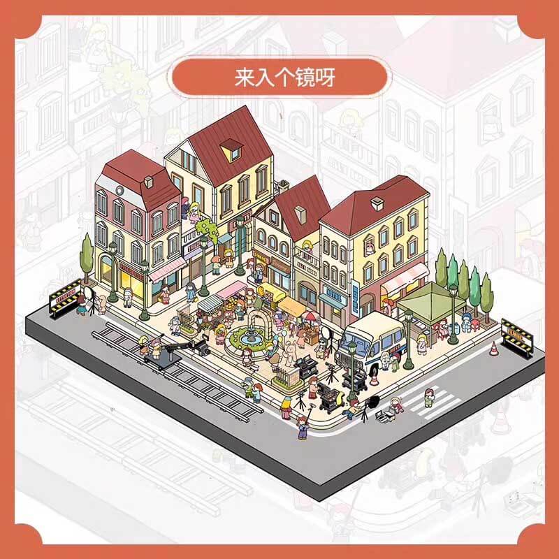 City in Progress DIY 3D Scene Stickers 2 Cute Miniature Scenes(L)
