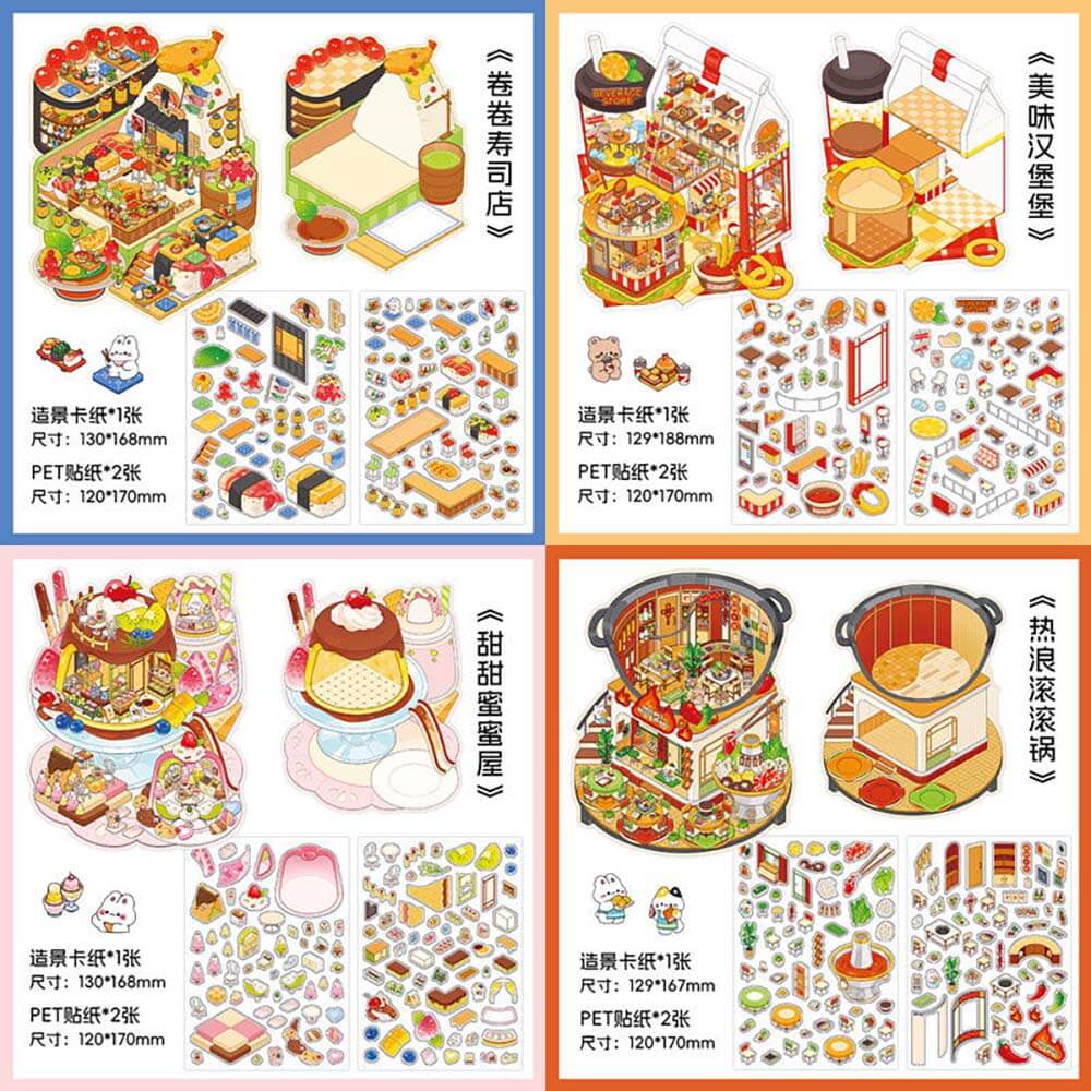 Epicurean Haven DIY 3D Scene Stickers 4 Cute Miniature Scenes(M)