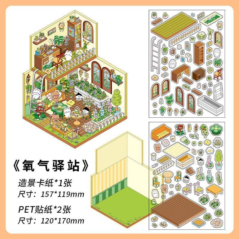House Landscape DIY 3D Scene Stickers - 4 Cute Miniature Scenes