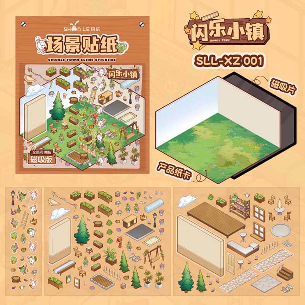 Town Neighbors DIY 3D Scene Stickers 4 Cute Miniature Scenes-Magnetic version(M)