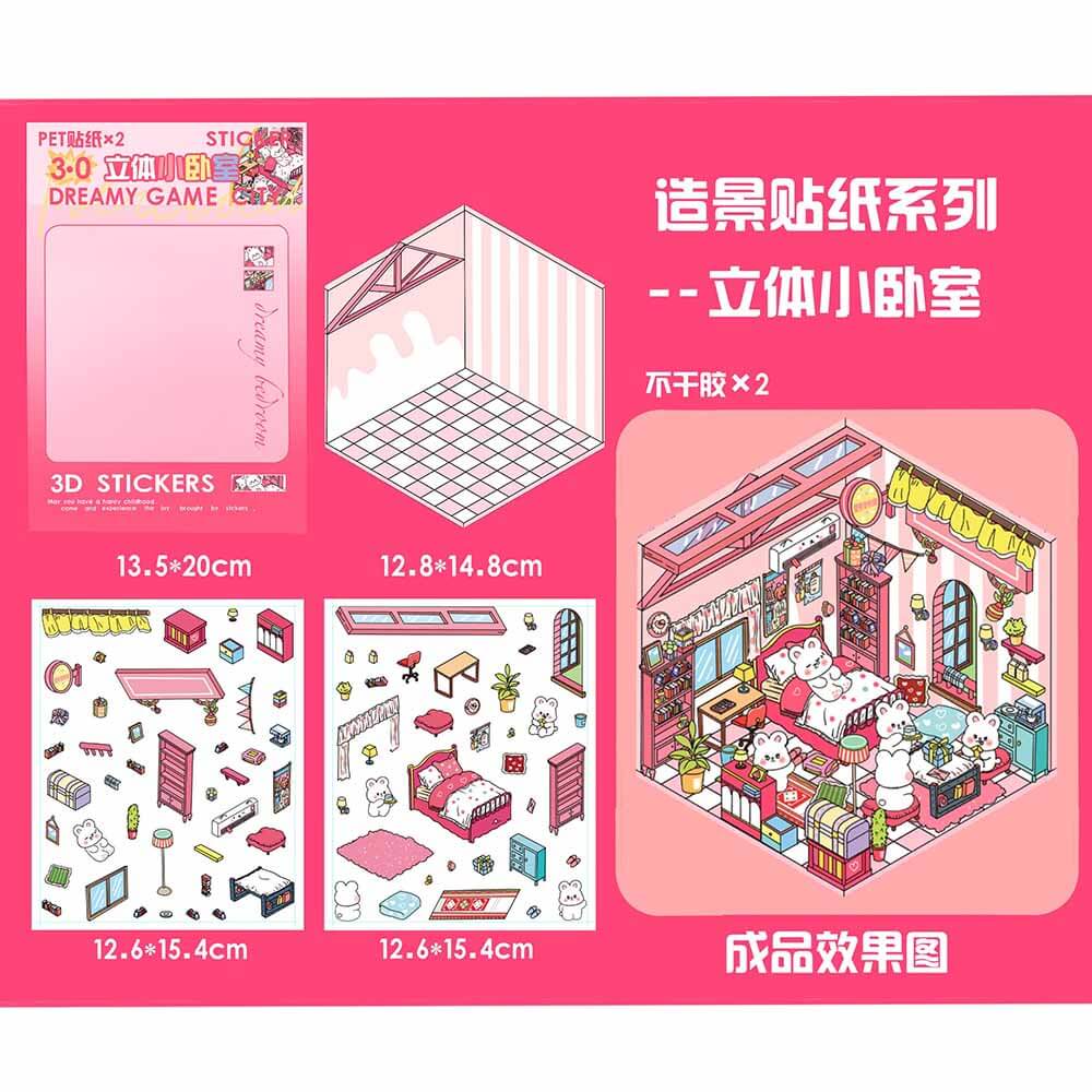 Blush Bunny Home DIY 3D Scene Stickers 4 Cute Miniature Scenes(S)