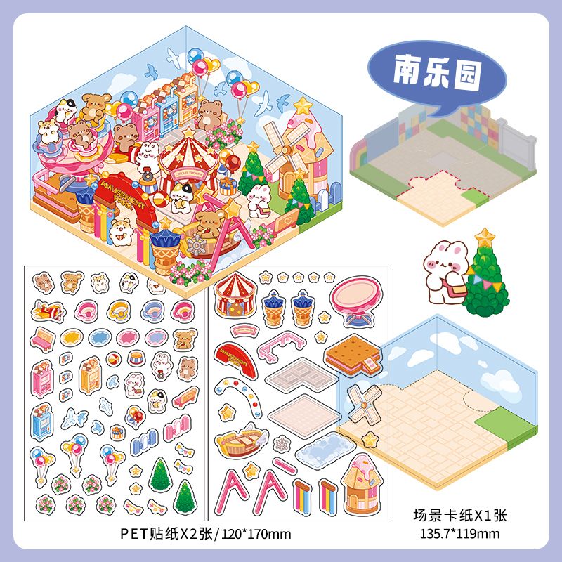 Happy Park DIY 3D Scene Stickers - 4 Cute Miniature Scenes