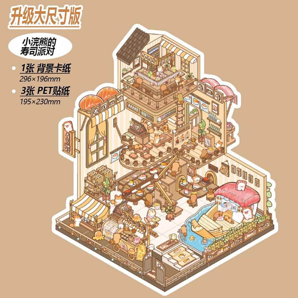 Interesting Landscape DIY 3D Scene Stickers 4 Cute Miniature Scenes(L)