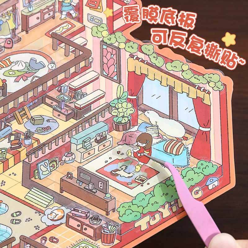 House Party DIY 3D Scene Stickers 4 Cute Miniature Scenes(L)