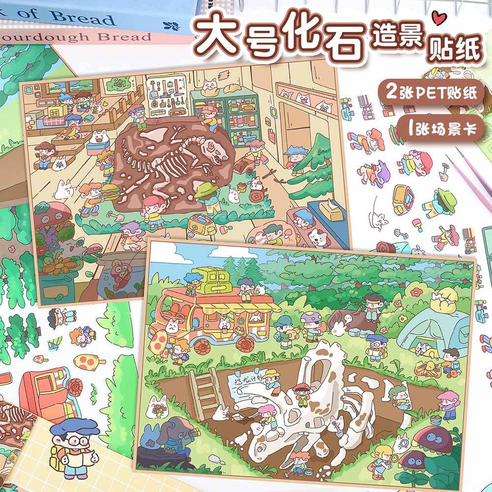 Archaeology Series DIY 3D Scene Stickers Lovely 2 Miniature Scenes(L)