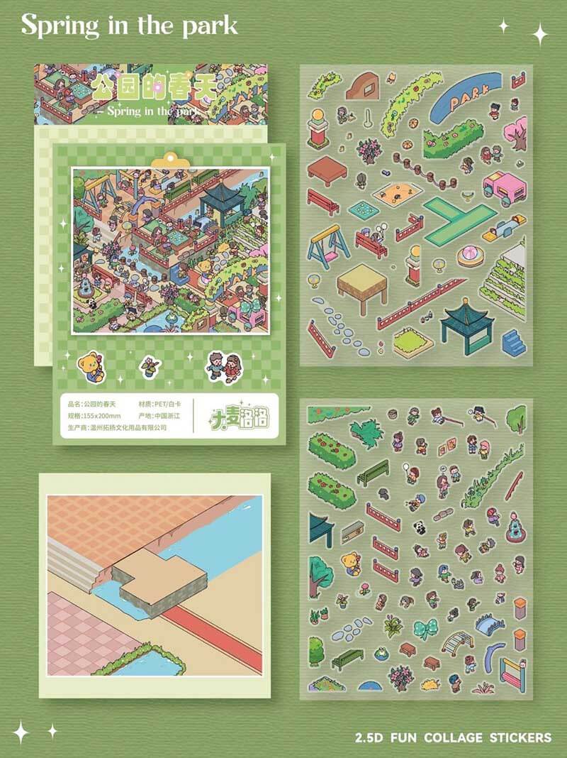 Introvert’s Paradis DIY 3D Scene Stickers 5 Cute Miniature Scenes(M)