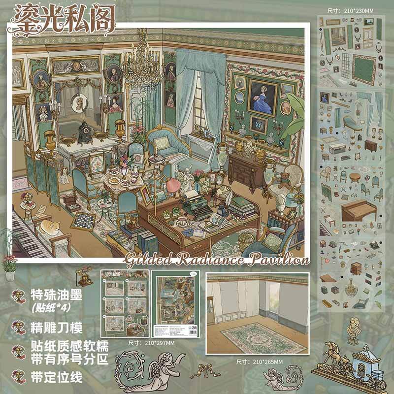 Meadow Melody DIY 3D Scene Stickers With Guide Lines(L)