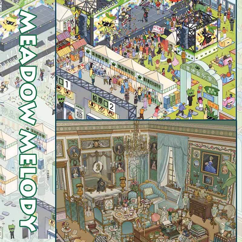 Meadow Melody DIY 3D Scene Stickers With Guide Lines(L)