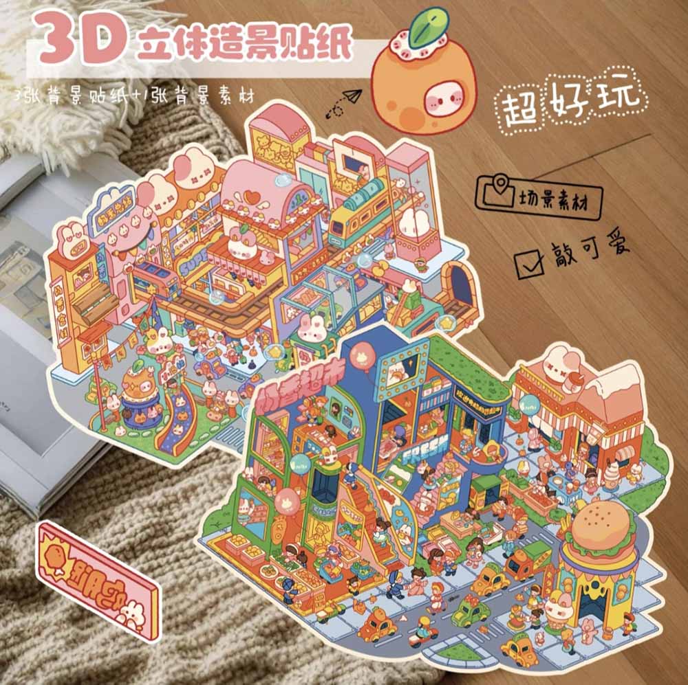 Bigger picture DIY 3D Scene Stickers - 4 Cute Miniature Scenes