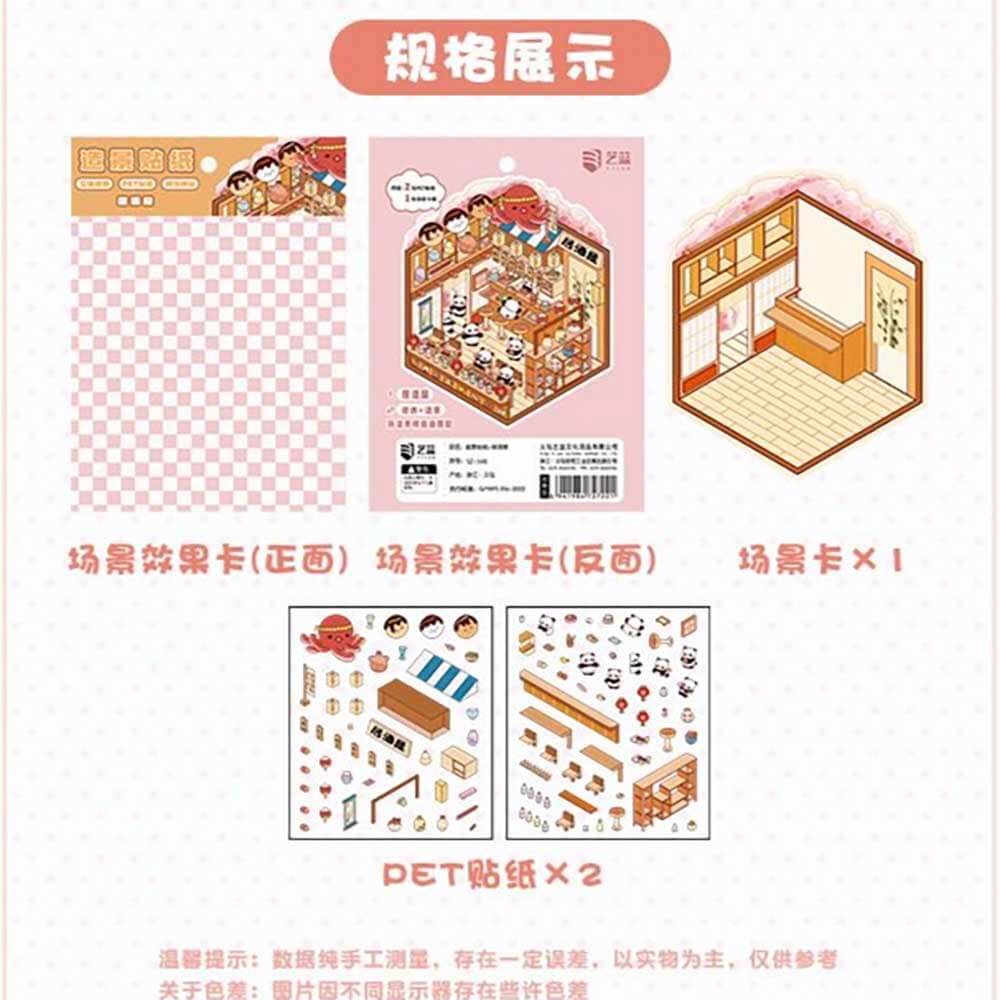 Autocollants 3D DIY Furry Friends Tycoon : 4 scènes miniatures mignonnes