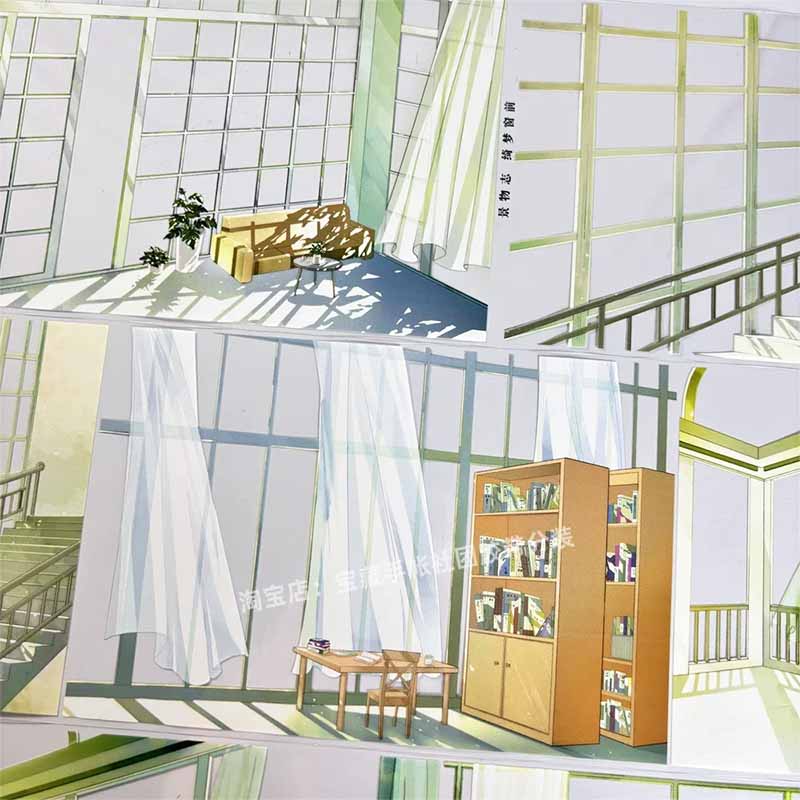 Dreamy Window View PET Scene Tape