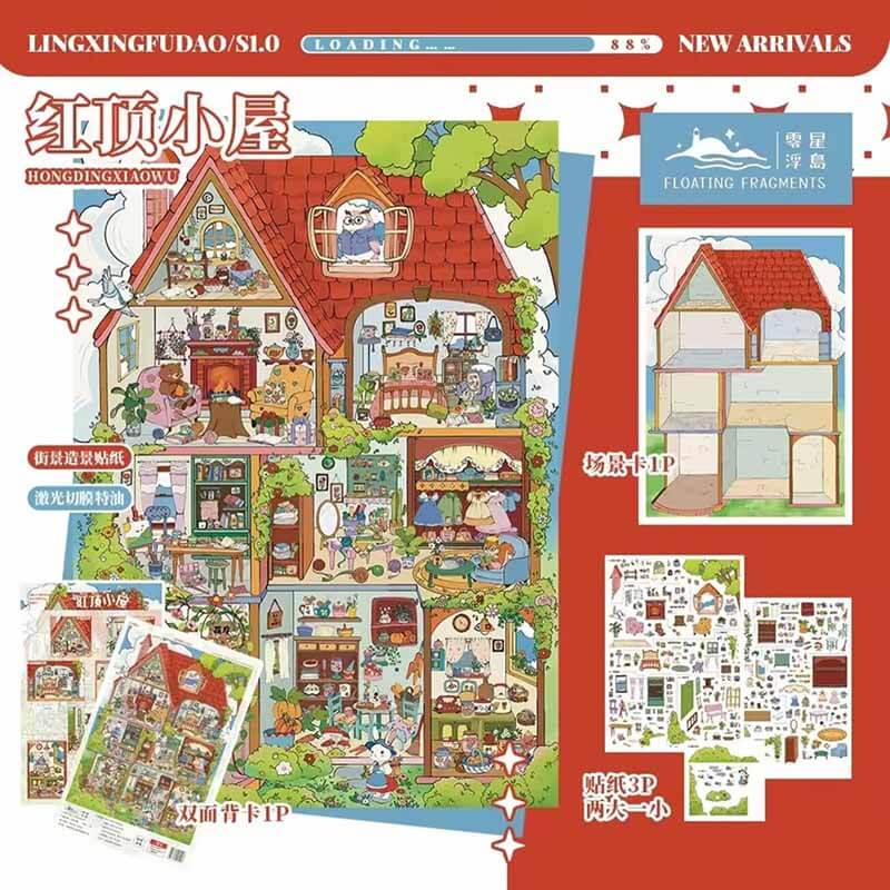 Coastal Drift DIY 3D Scene Stickers With Guide Lines(L)