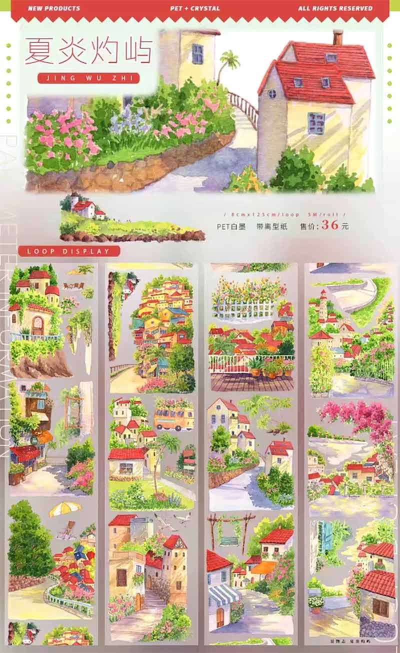 Little Garden Spring PET Journal Collage Sticker