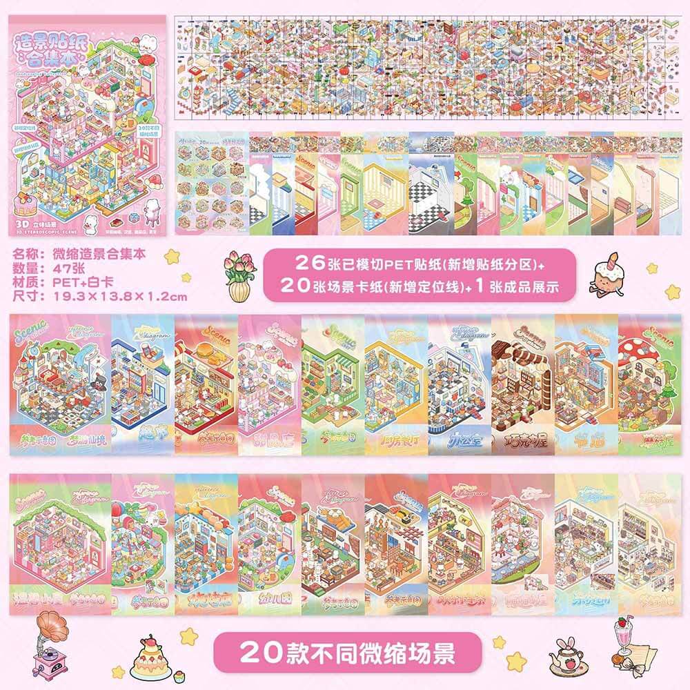 Dreamlike Realm Book 3D Scene Stickers With Guide Lines(S)
