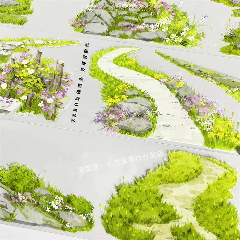 Verdant Garden Steps PET Scene Tape