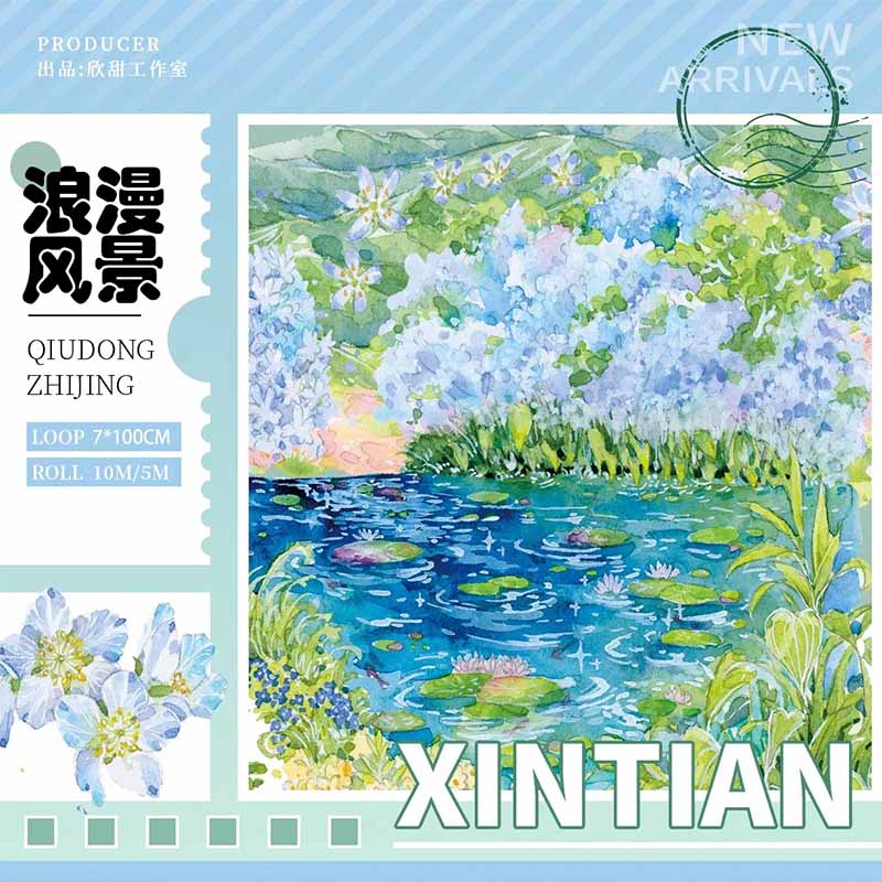 Four Seasons Flower Path PET Journaling Scene Tape