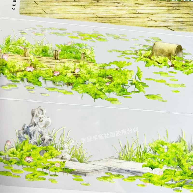 Quiet Lotus Path PET Journaling Scene Tape