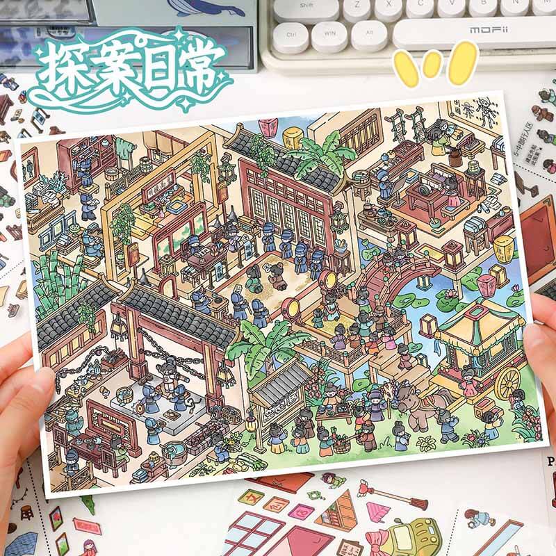 City Case DIY 3D Scene Stickers With Guide Lines(L)