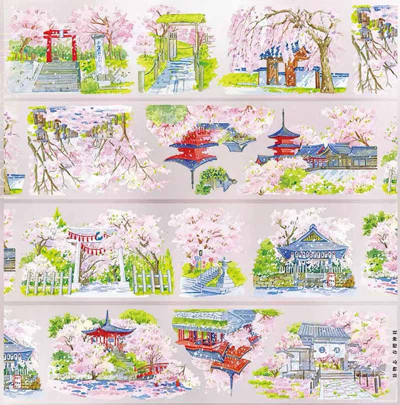 Shanghai Sakura PET Journal Collage Sticker