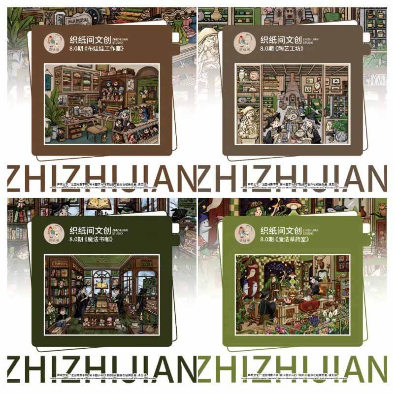 Craft Magic Studio DIY 3D Scene Stickers 4 Cute Scenes(M)