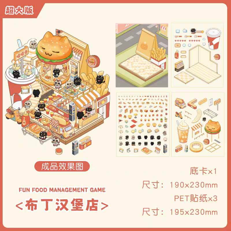 Delicious Restaurant DIY 3D Scene Stickers 4 Cute Miniature Scenes(L)
