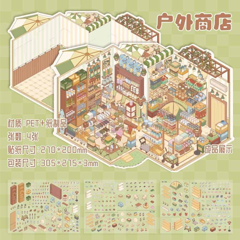 Leisure Shop DIY 3D Scene Stickers 2 Cute Scenes(L)