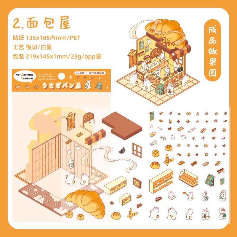 Autocollants 3D DIY de Bunny Beanie's Shop - 4 adorables scènes miniatures