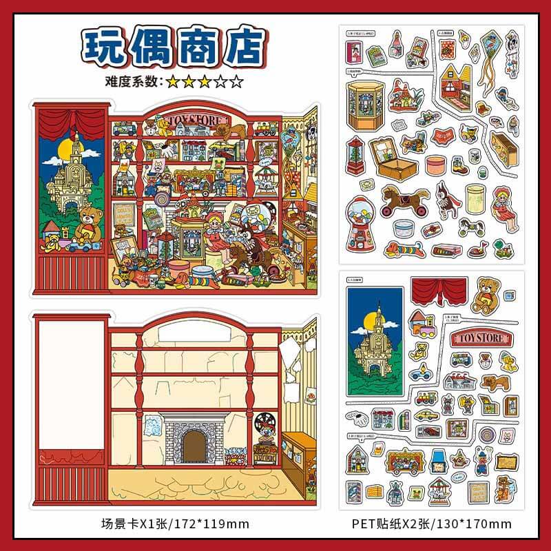 Playful Shop DIY 3D Sticker 4 Cute Miniature Scenes(S)