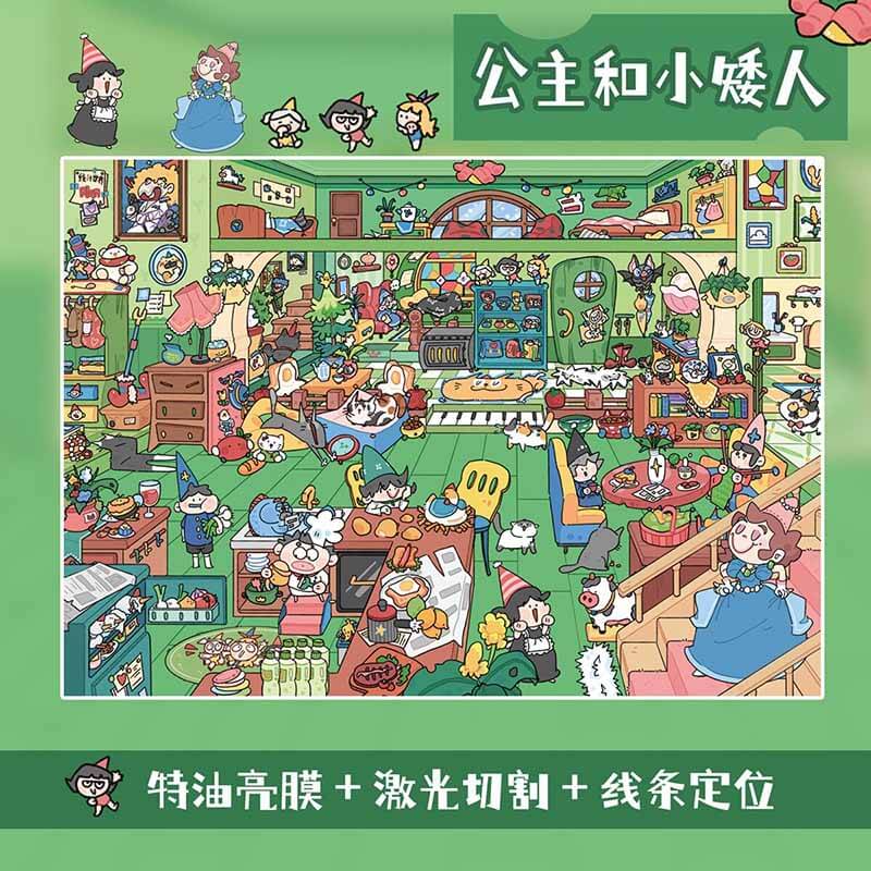 Fairy Encounter DIY 3D Sticker 2 Cute Miniature Scenes(L)